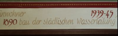 Schillerhöhe: 1890 städtische Wasserleitung